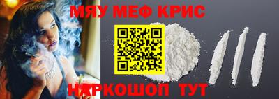 Альфа ПВП Кулебаки