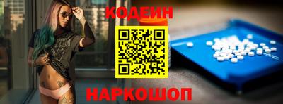 МДМА Кунгур
