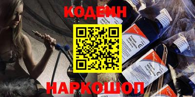 стаф Кумертау