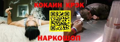Альфа ПВП Кулебаки