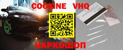 Альфа ПВП Кулебаки