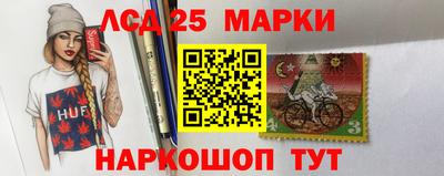 стаф Кумертау