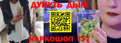 Альфа ПВП Кулебаки