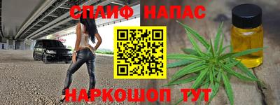 стаф Кумертау