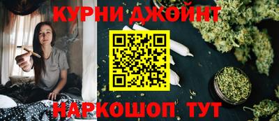 МДМА Кунгур