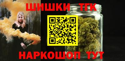 стаф Кумертау