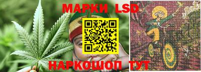 МДМА Кунгур