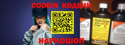 Альфа ПВП Кулебаки