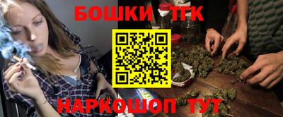 стаф Кумертау