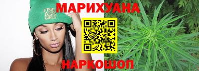 дурь Краснокаменск