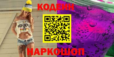 ALPHA PVP Краснознаменск