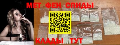 Альфа ПВП Кулебаки