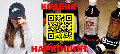 МДМА Кунгур