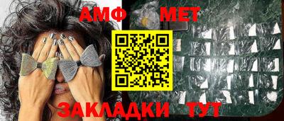 МДМА Кунгур
