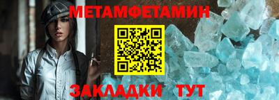 дурь Краснокаменск
