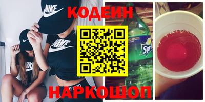 стаф Кумертау
