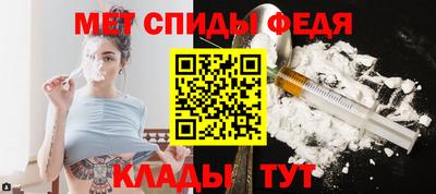 стаф Кумертау