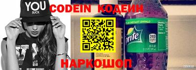 Альфа ПВП Кулебаки