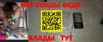 МДМА Кунгур