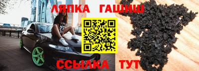 стаф Кумертау