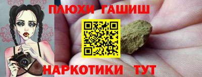 стаф Кумертау