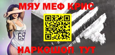 Альфа ПВП Кулебаки