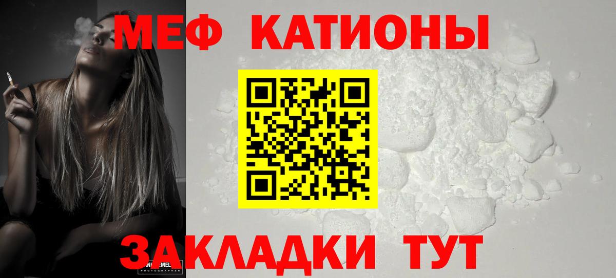 A PVP Калуга